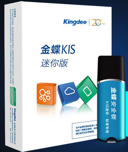 c鿴Ʒ:ؔܛ KISV12.0汾 ȫiܕӋXܛ