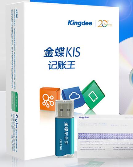 c鿴Ʒ:ؔܛKISӛ~V11.0ȫi㻯СIӋXܛ