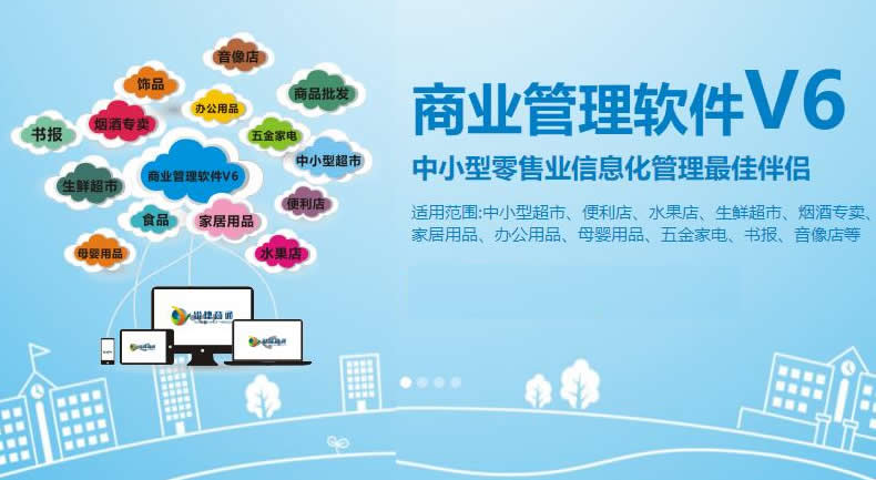 c鿴Ʒ:yܛ̈Сˮȣ