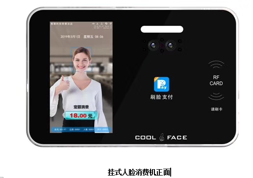 ƷQܛĘMCSM-XF611FCWQ