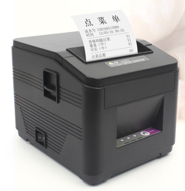 c鿴Ʒ:Ѳ587680ϵСƱӡC